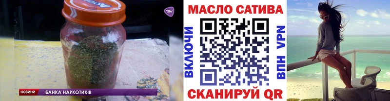 Дистиллят ТГК вейп с тгк  Лиски 