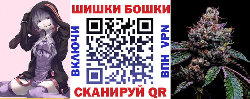 Шишки марихуана индика Лиски